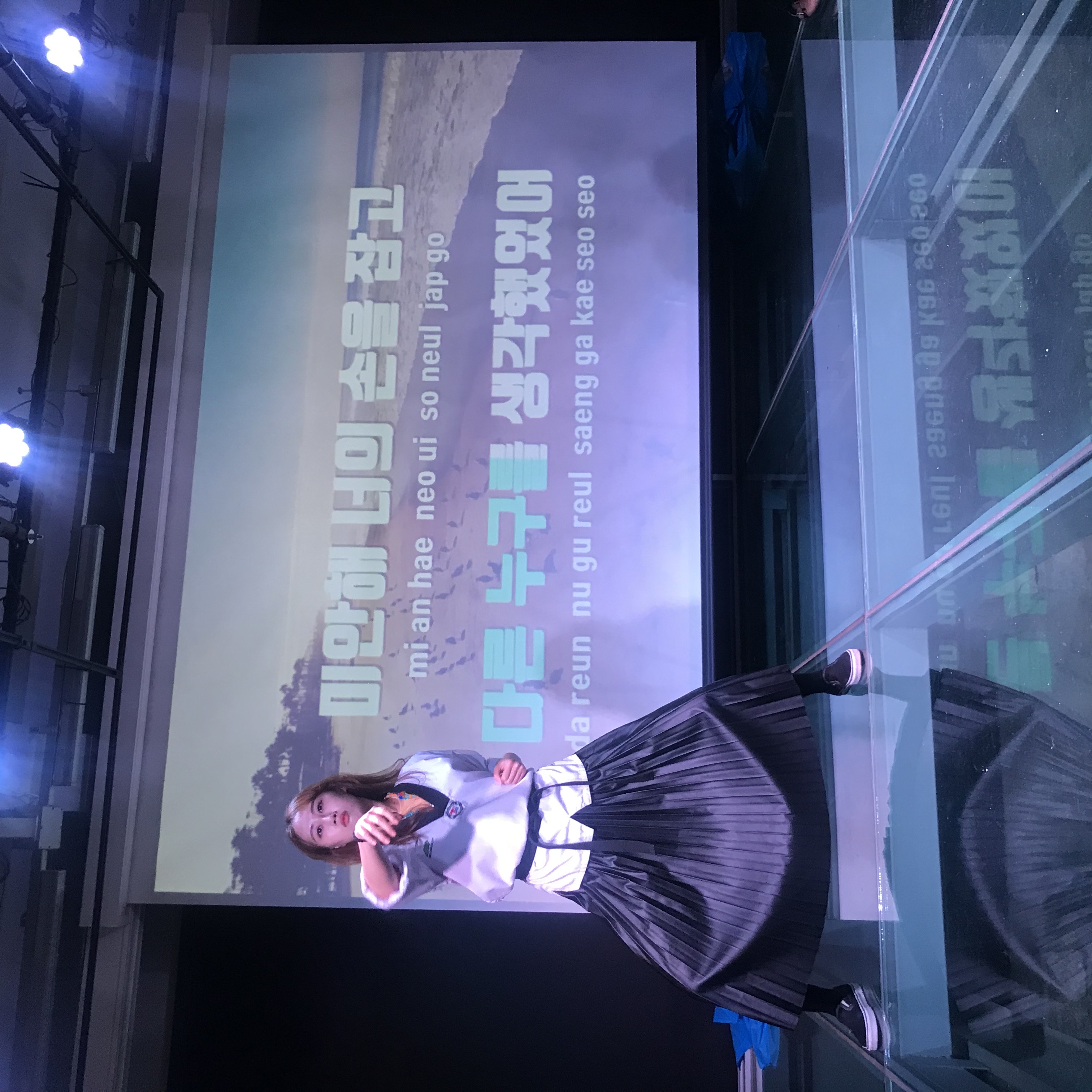벚꽃엔딩 스틸컷