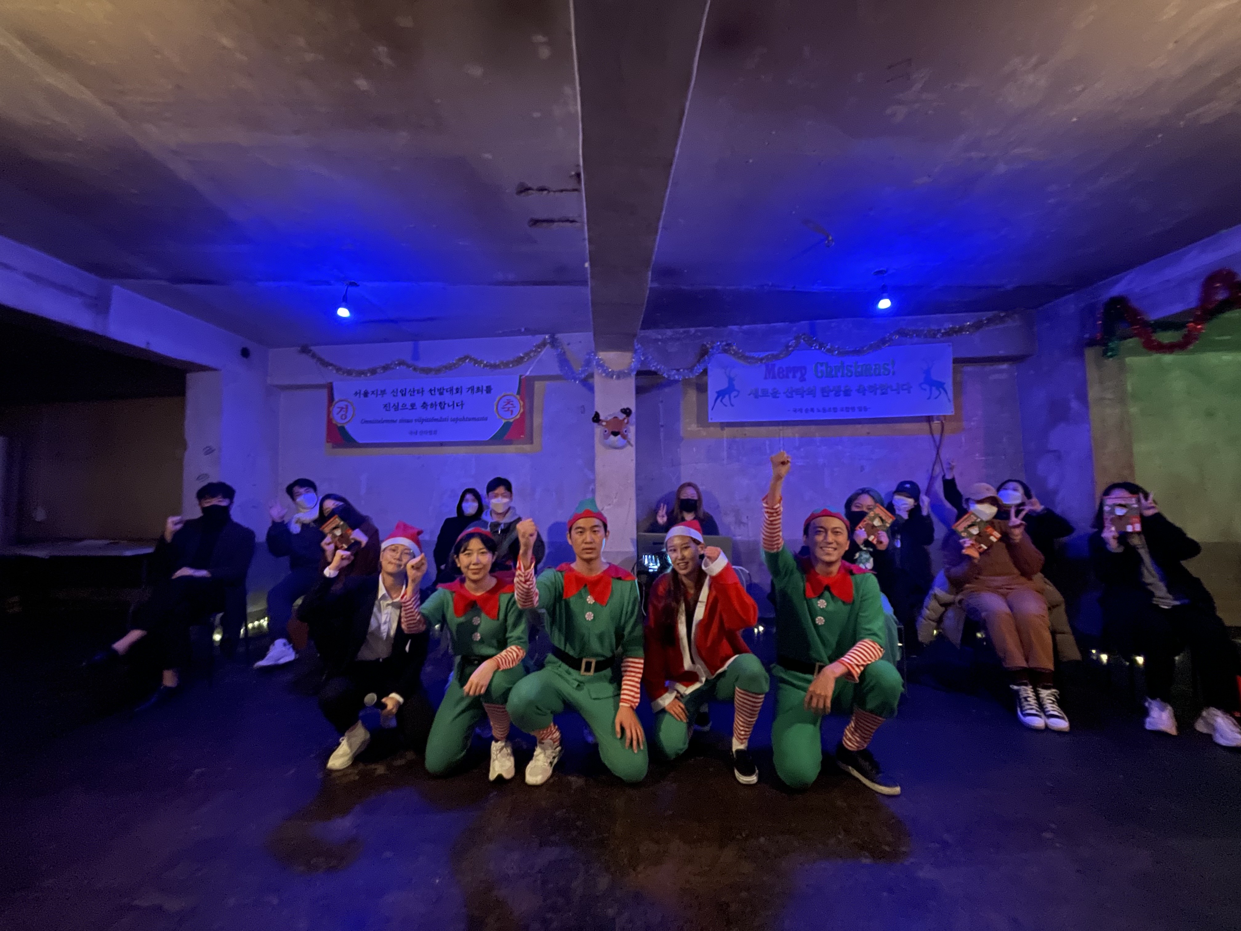 겨울 스틸컷