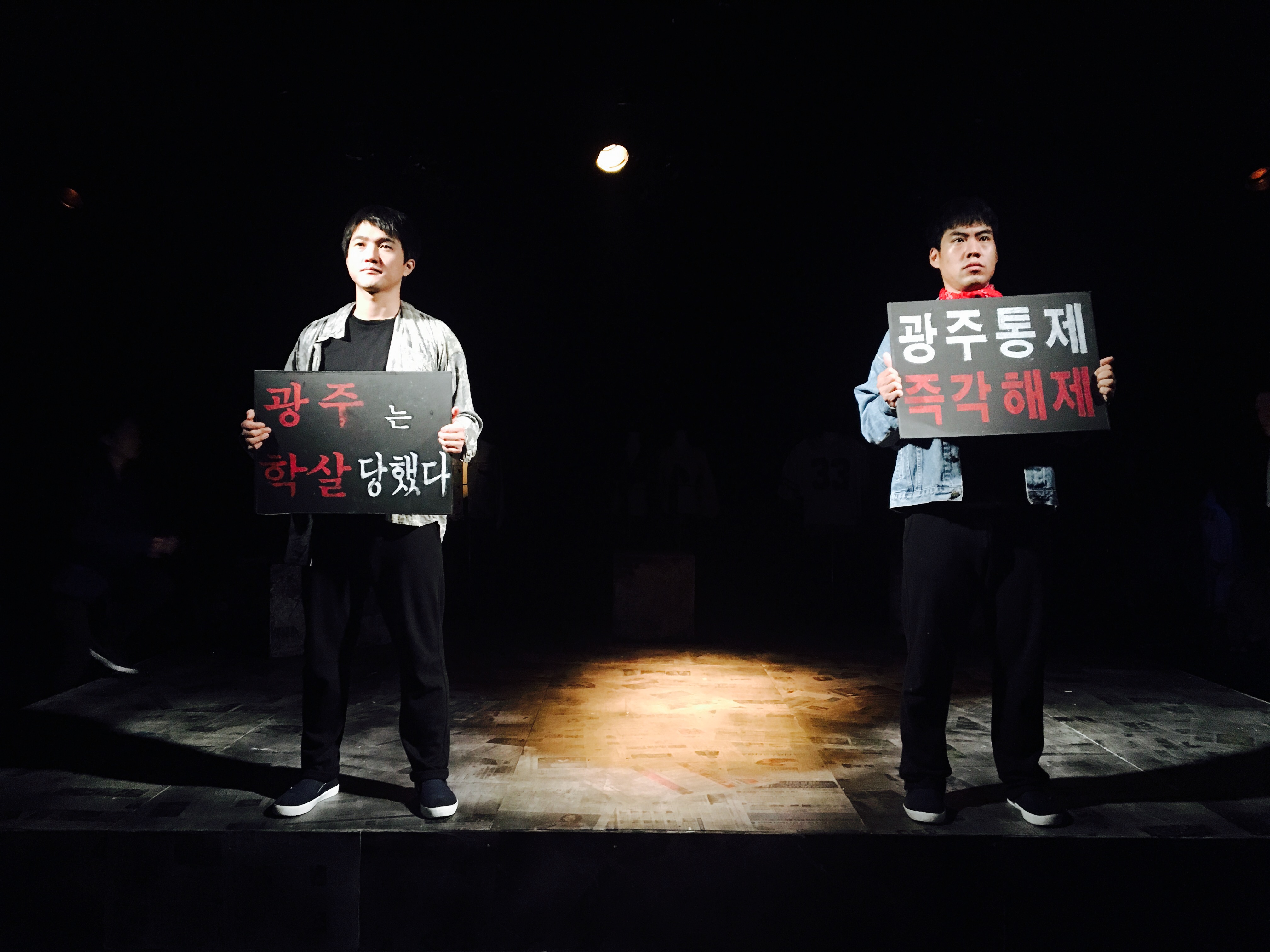 개, 돼지 스틸컷