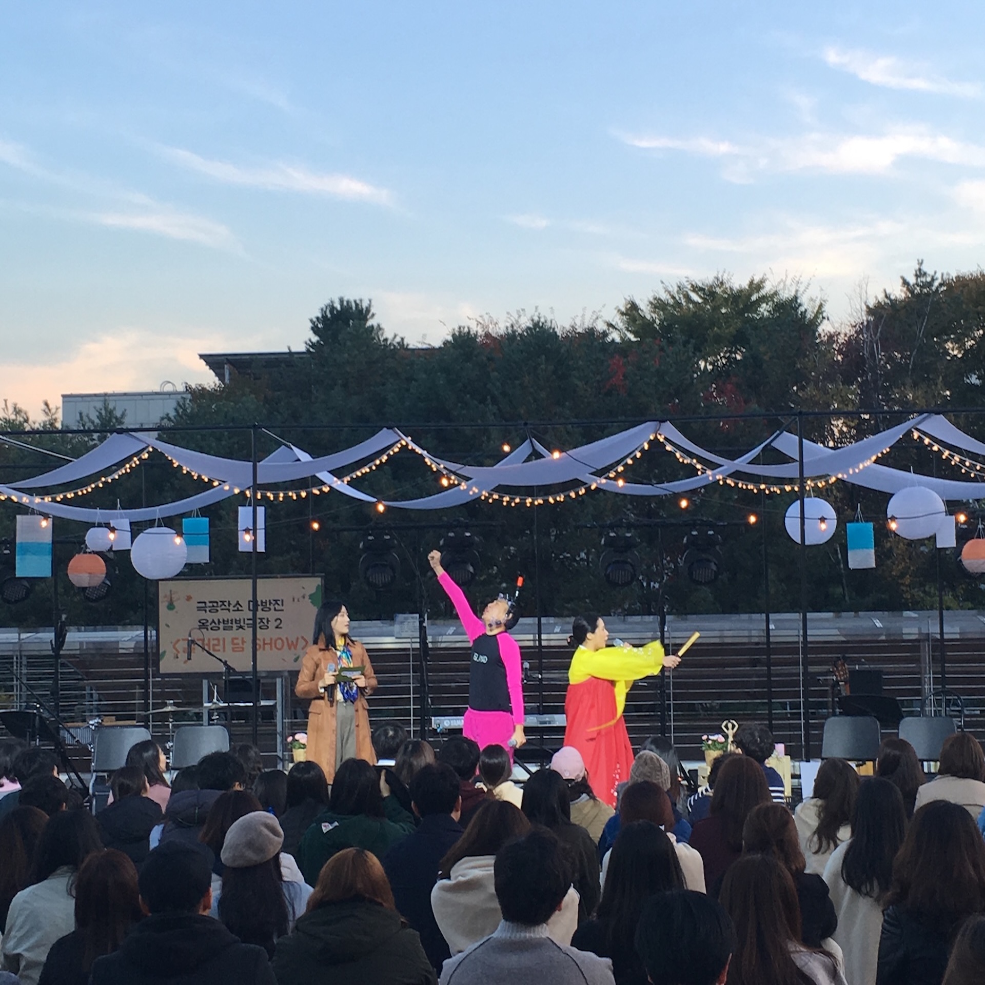 환상속의 그대
