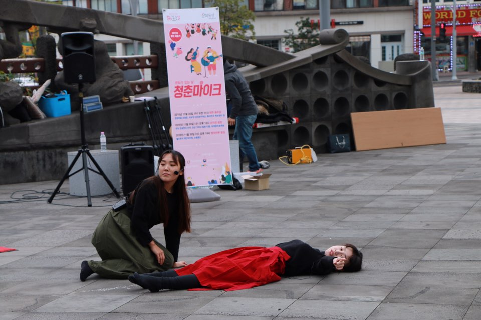 경희 스틸컷