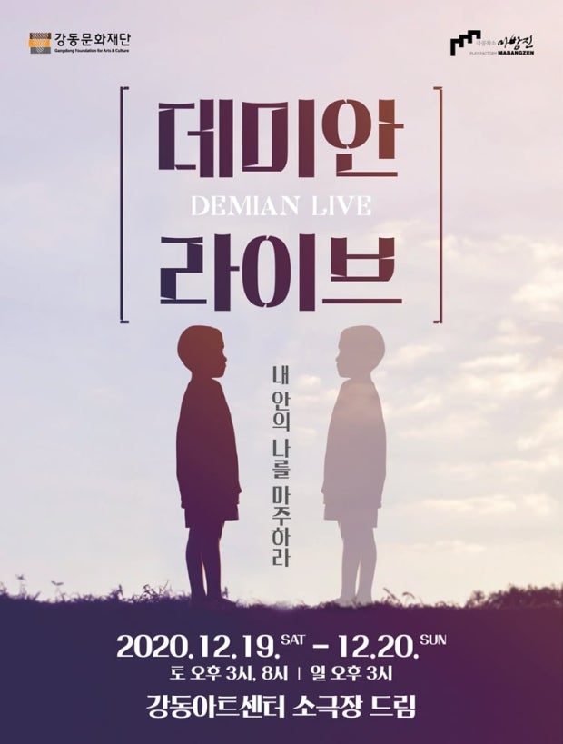 참여작품포스터