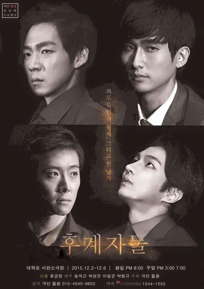 참여작품포스터